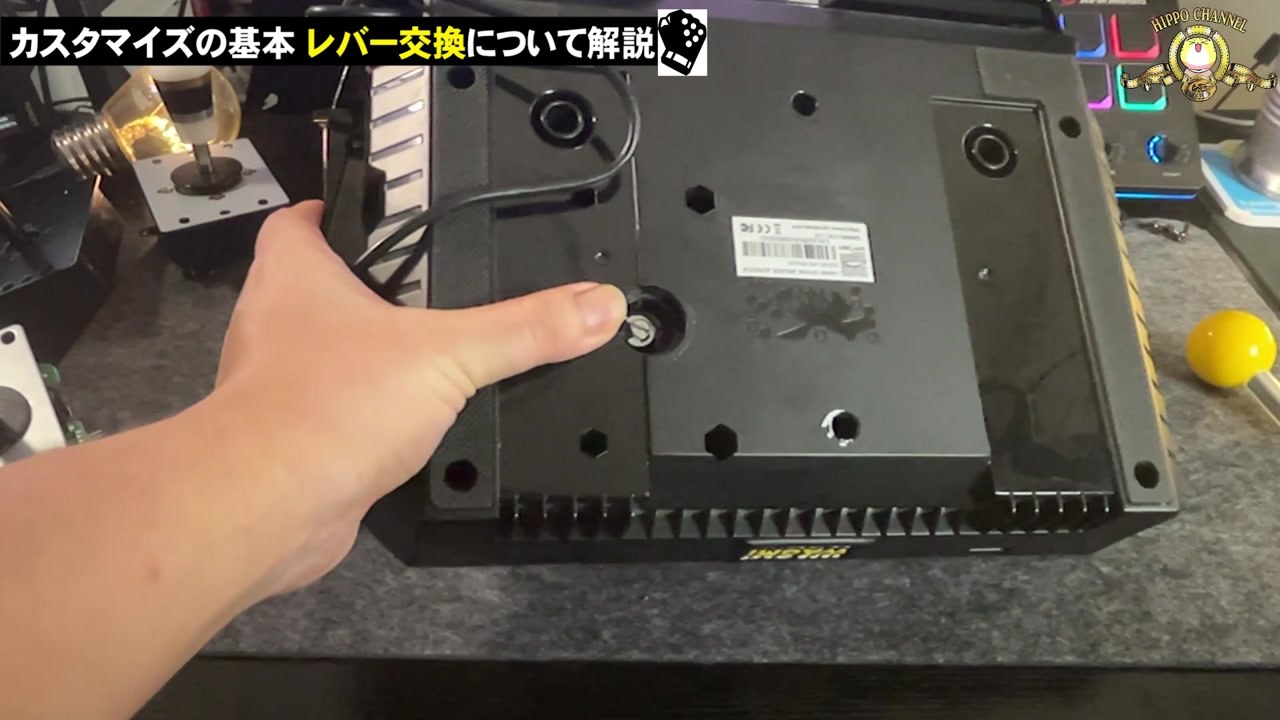 DRONE2裏面のシャフト先端を指し示している