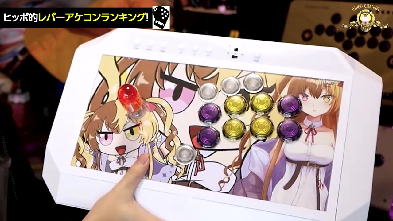 ISTMALL MakeStick X Prime Cross-upアケコン