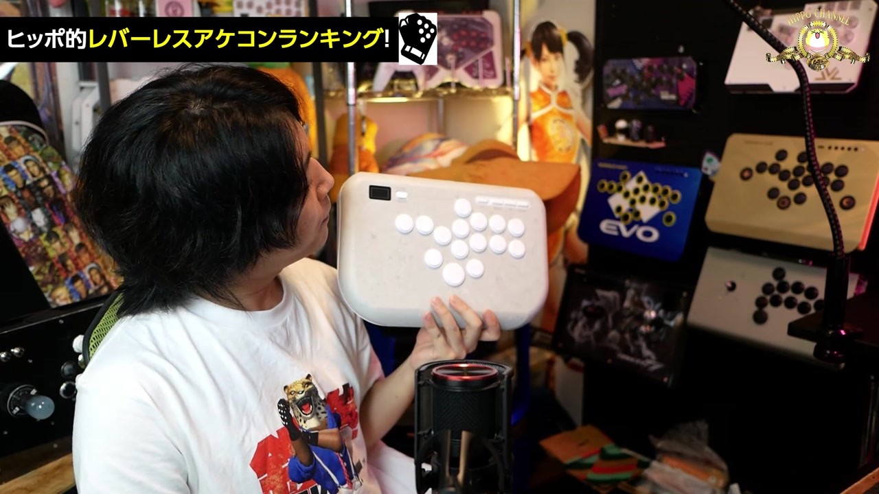 GlimPearl(グリムパール)の白い本体を手に持っているところ