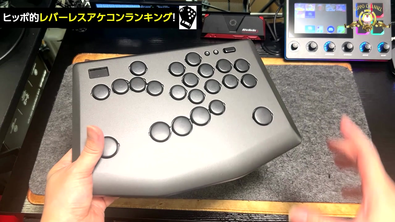 第2位のRushbox Click本体を手に持ったところ
