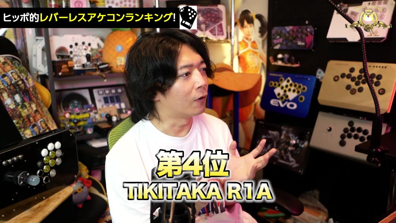 第4位 TIKITAKA R1Aのテロップが出ている場面