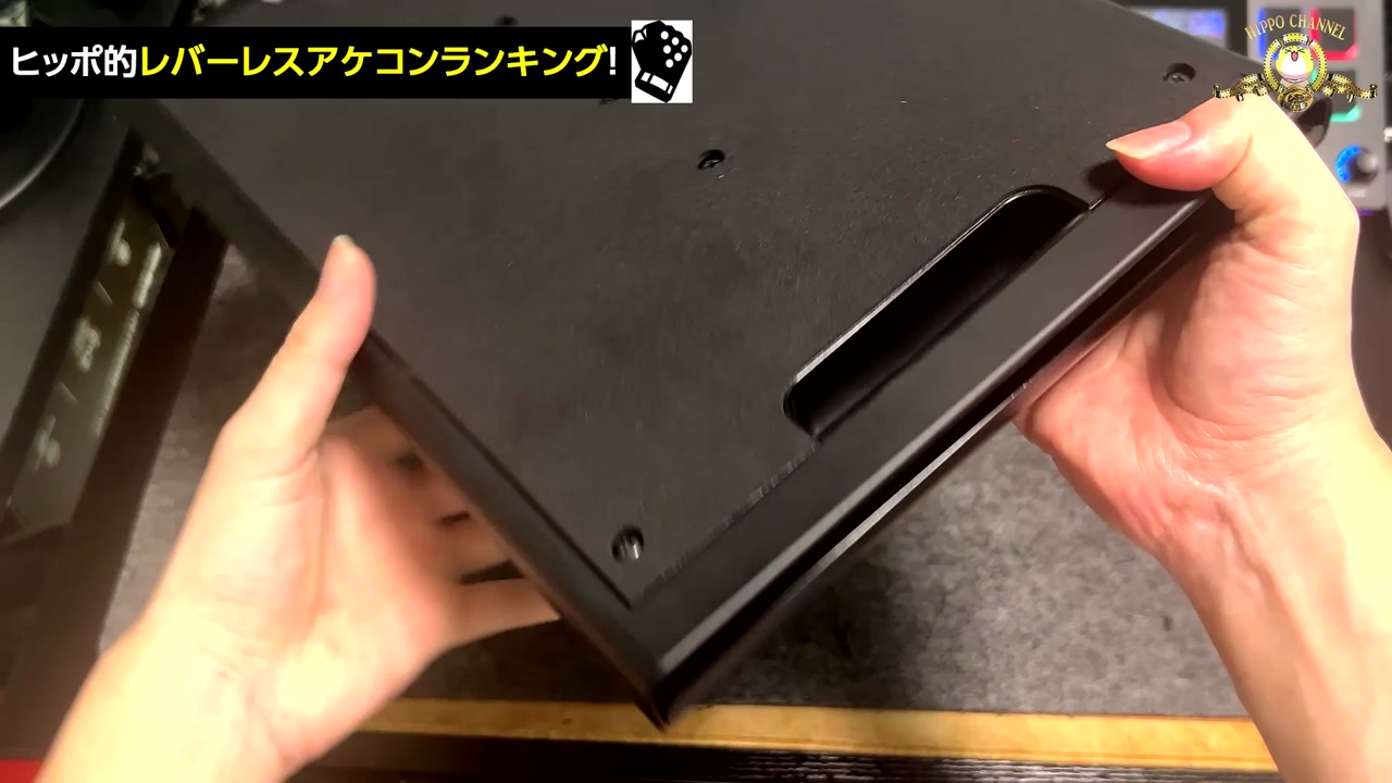 ZENAIMレバーレスの裏面にある取っ手